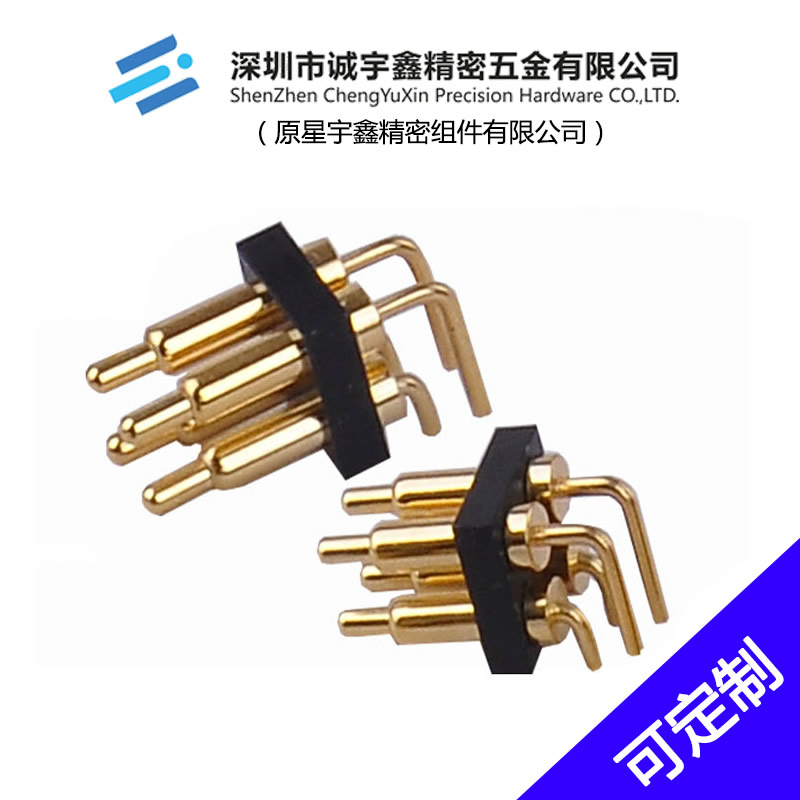 CYX-4P雙排折彎連接器公座